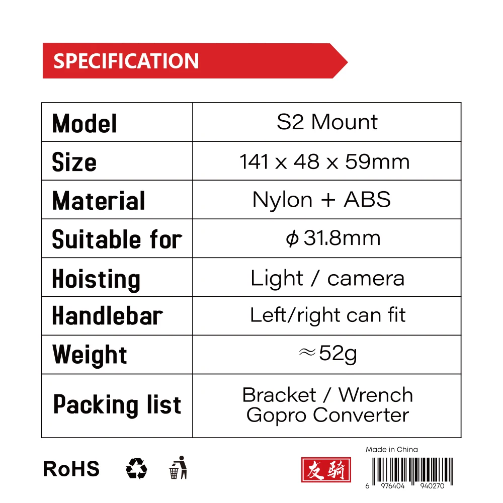 IGPSPORT Işık Braketi Dağ Yolu - Desk Setup Lamp incelemesi ve fiyatı