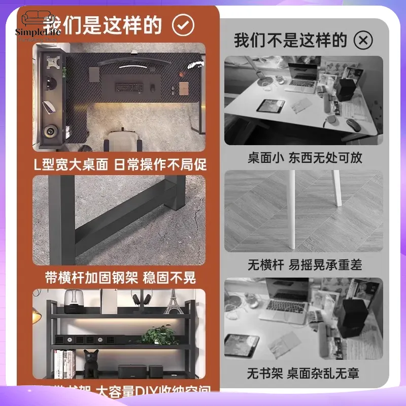 Köşe Oyun Masası Bilgisayar Ma - Desk Setup L Shaped incelemesi ve fiyatı