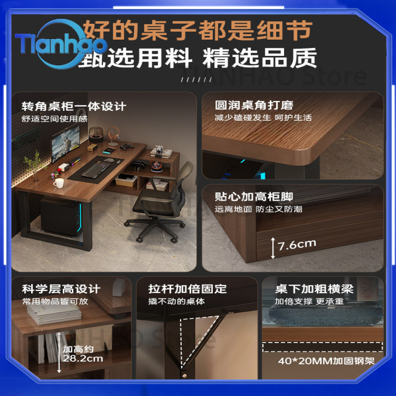 L Şeklinde Kitaplıklı Çift Mon - Desk Setup L Shaped incelemesi ve fiyatı